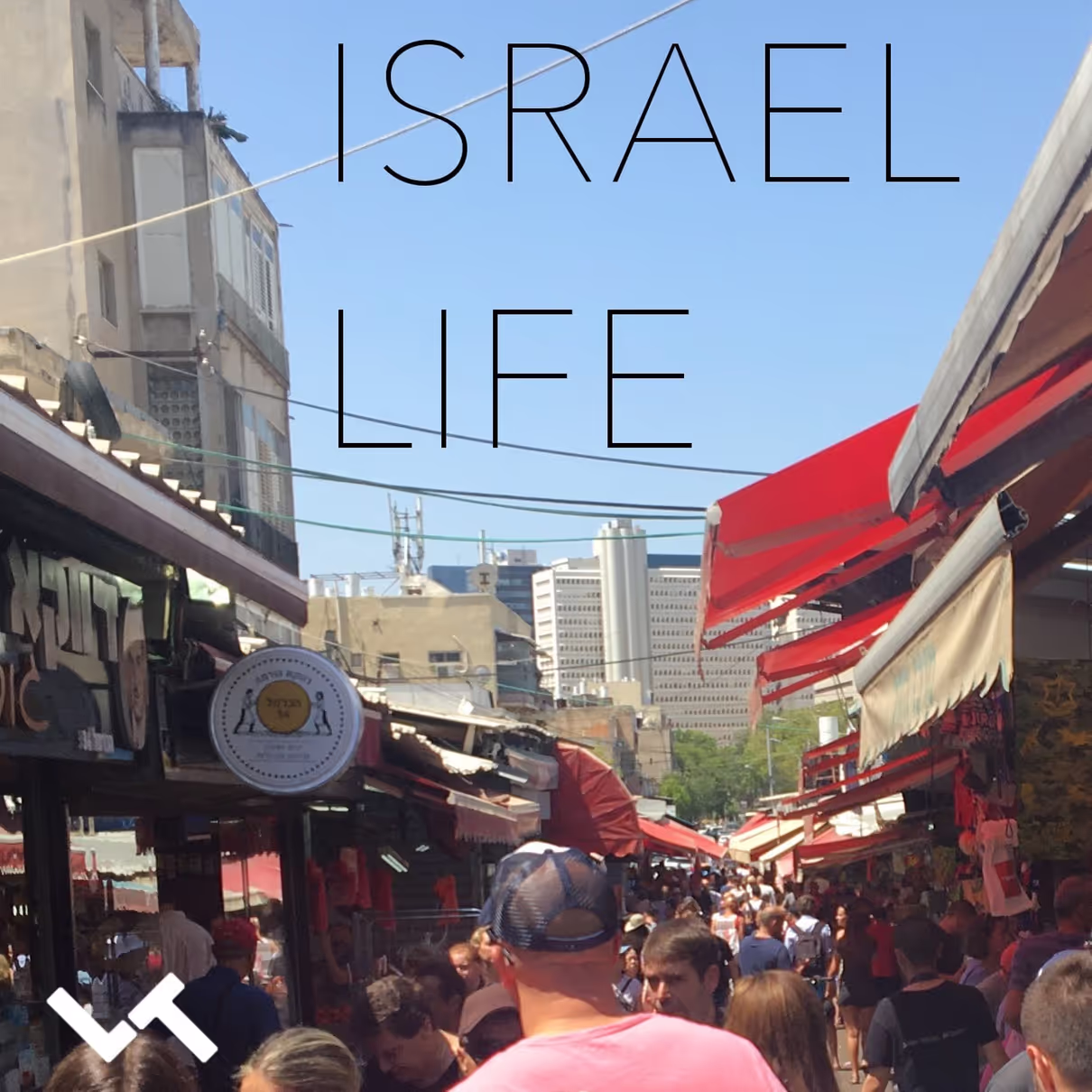 Israel Life sound effects library by Lukáš Tvrdoň