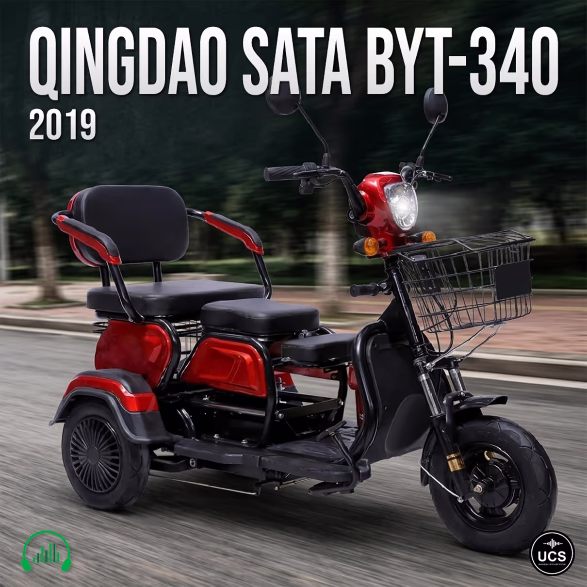 Qingdao Sata BYT-340 2019 power mobility wheelchair scooter sound effects library by Krampfstadt Studio
