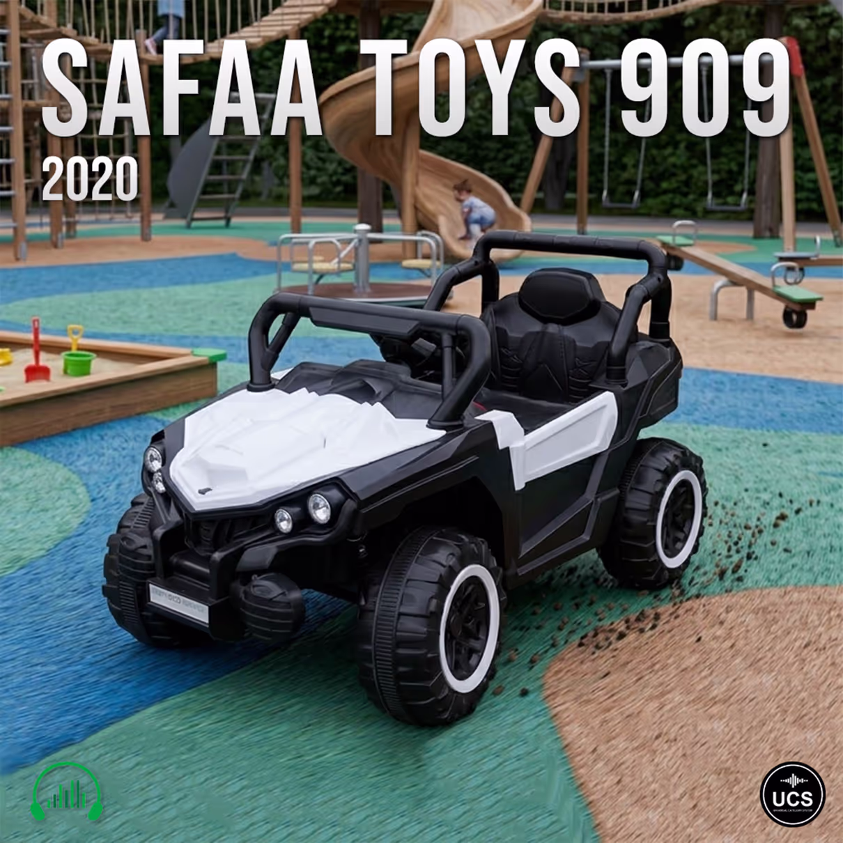 Safaa Toys 909 2020 electric rideโ-โon toy car sound effects library by Krampfstadt Studio