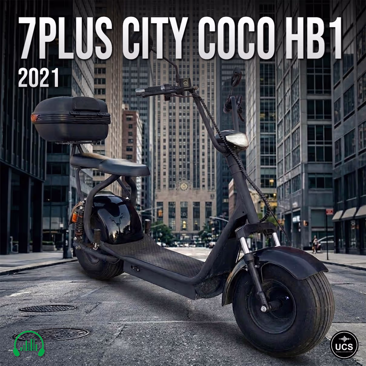 7Plus City Coco HB1 2021 electric scooter motorcycle sound effects library by Krampfstadt Studio